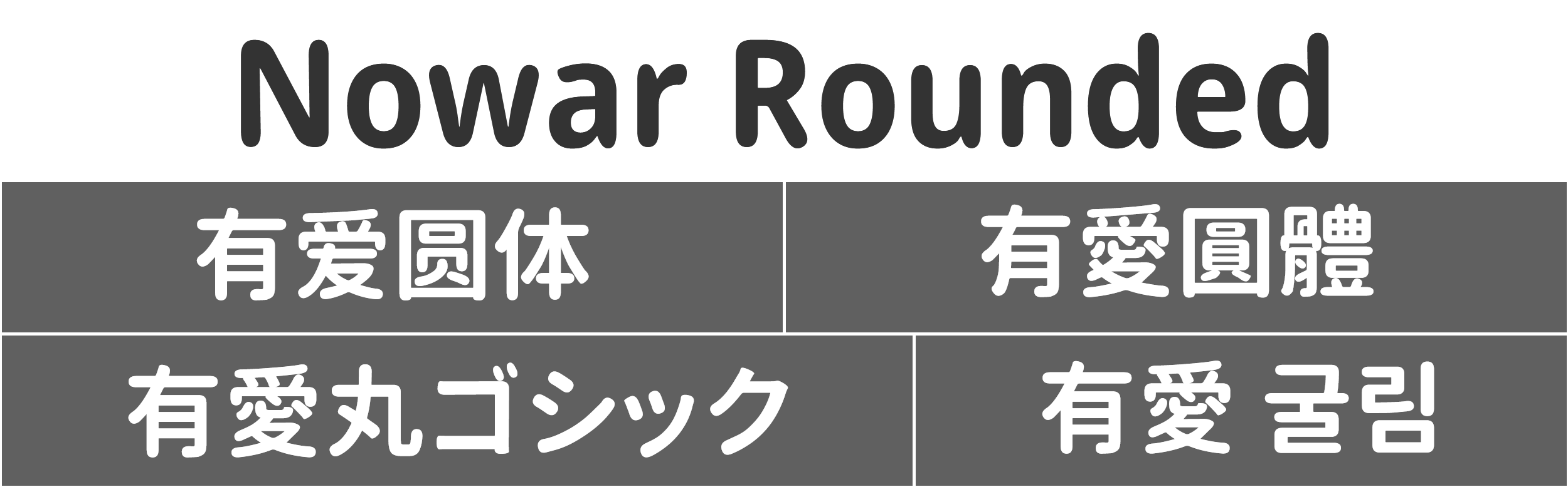 heading.png